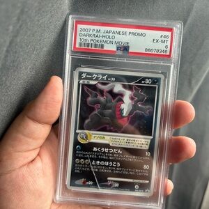 Darkrai Holo Japanese Promo Card